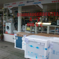 Hausgeräte